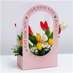 Коробка-переноска для цветов «Для тебя» 22 × 12 × 38 см, розовая