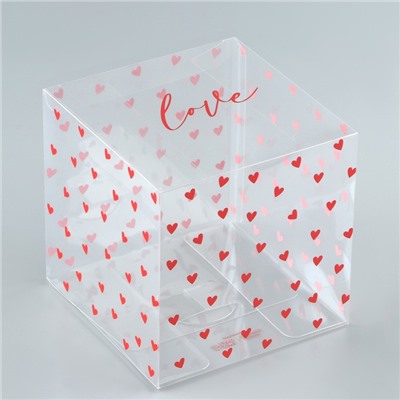 Подарочная коробка ПВС, «Любовь внутри», 12 х 12 х 12 см