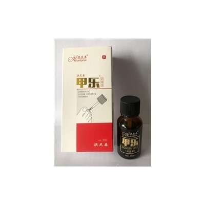 Лак для лечения грибка ногтей aonisen  20 ml Китай