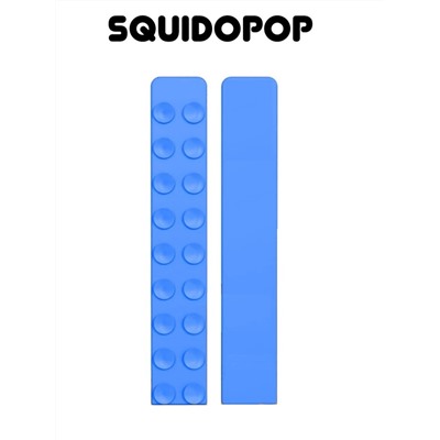 Игрушка - антистресс с присосками Squidopops (Сквидопопс)