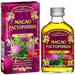 Масло семян расторопши «Алтай Extra virgin», 100 мл.