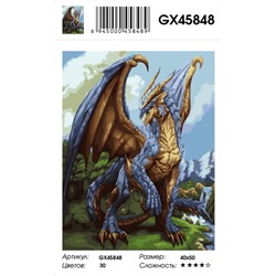 Картина по номерам на подрамнике GX45848