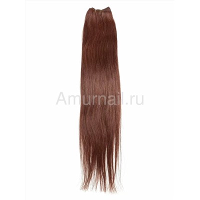 Натуральные волосы на трессе №33 Бордовый 55 см