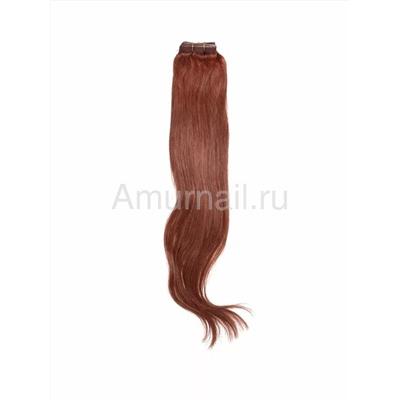 Натуральные волосы на липкой ленте №14 Медный (5*30 см) 55 см
