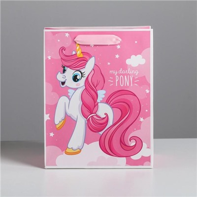 Пакет ламинированный вертикальный My darling pony, MS 18 × 23 × 10 см