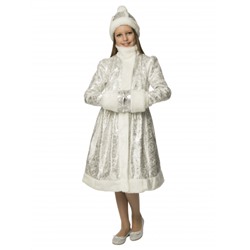 Карнавальный костюм Снегурочка-Внучка