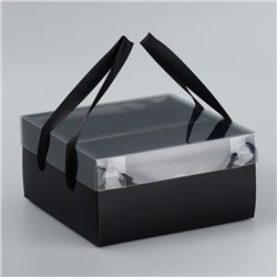 Складная коробка «Чёрная», 20 х 20 х 10 см