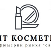 Сайт косметики и парфюмерии Садовода: для организаторов СП значительно снижена минималка