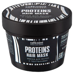 mimi СТАКАНЫ Маска для волос  с протеинами, 110 мл