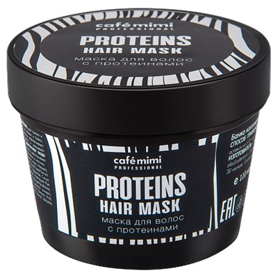 mimi СТАКАНЫ Маска для волос  с протеинами, 110 мл