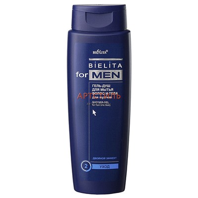 Bielita For Men Гель-душ для мытья волос и тела 400мл