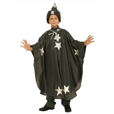 Карнавальный костюм Звездочет серый