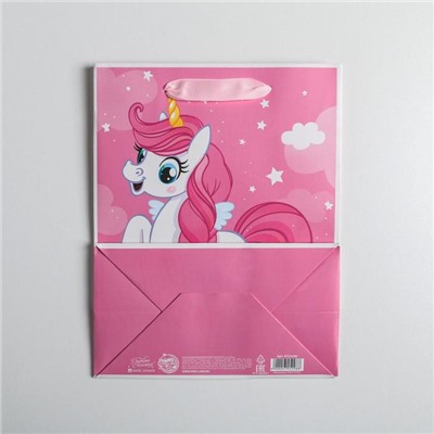 Пакет ламинированный вертикальный My darling pony, MS 18 × 23 × 10 см