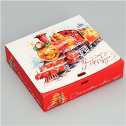 Коробка подарочная «Новогодний поезд», 20 х 18 х 5 см, БЕЗ ЛЕНТЫ