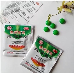 Натуральные таблетки "Вэй С Иньйяо" с витамином С — эффективный китайский препарат для лечения простудных заболеваний и гриппа.