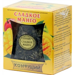 Конфуций. Элитный. Сладкое манго (зеленый) 70 гр. стекл.банка