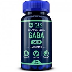 GABA (ГАМК / гамма-аминомаслянная кисолота, с глицином, магнием и витамином В6), 60 капсул
