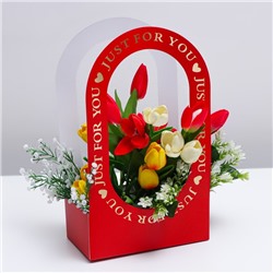 Коробка-переноска для цветов «Для тебя» 22 × 12 × 38 см, красная