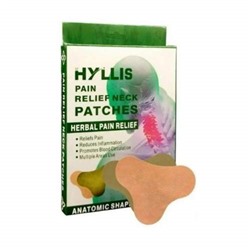 Пластырь травяной Salu Vera для снятия боли в шее тканевый Pain Relief Neck Patches 10 шт оптом
