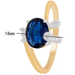 Кольцо 055, с камнями, Xuping, с синими камнями