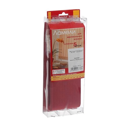 Комплект ламелей для вертикальных жалюзи "Лайн", красный, 280 см  (u-9094-280)