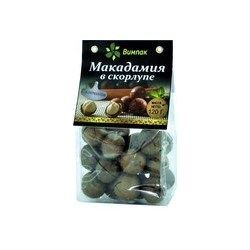 Орех макадамия вимпак 120г в скорлупе с ключиком