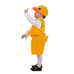 Карнавальный костюм Утенок желтый