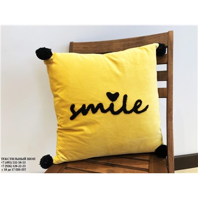 Наволочка на подушку декоративную Smile желтая 1630-05