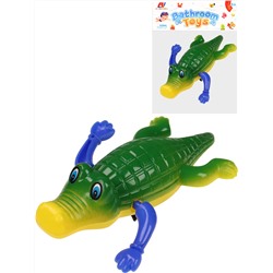 Заводная игрушка для купания."Крокодил"(в пакете)(10х6,5х4,5 см)