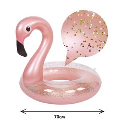 Надувной круг Фламинго блеск 70 см