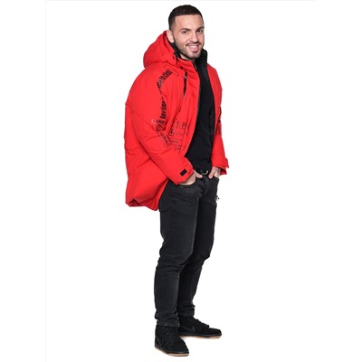 Куртка A-068 Красный