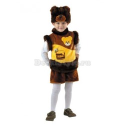 Карнавальный костюм Мишка с медом
