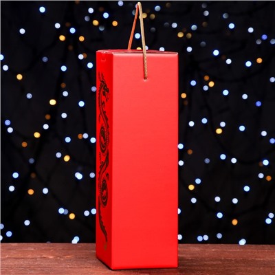 Коробка под шампанское "Дракон на красном", 11 х 11 х 35 см