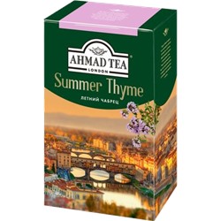 AHMAD. Summer Thyme/Летний чабрец 100 гр. карт.пачка