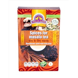 SPICES FOR MASALA TEA, Indian Bazar (СПЕЦИИ ДЛЯ МАСАЛА ЧАЯ, Индиан Базар), 50 г.