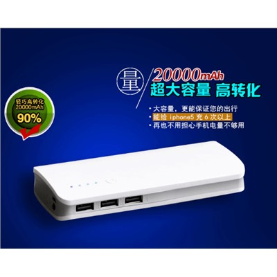 Портативный аккумулятор для телефона Power Bank 10000 мА/ч L200