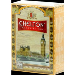 CHELTON. Английский Традиционный 100 гр. карт.пачка
