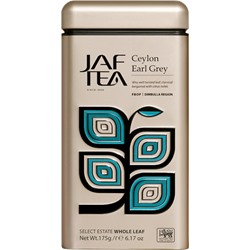 JAF TEA. Ceylon Earl Grey 175 гр. жест.банка