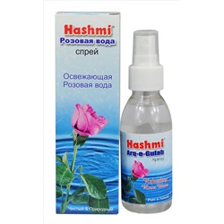 Розовая вода для лица Hashmi 100 мл. спрей