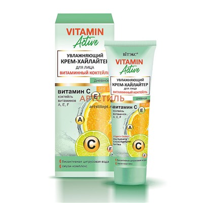 Вiтэкс Vitamin active Увлажняющий крем-хайлайтер для лица дневной 40мл
