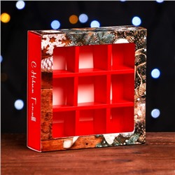 Коробка складная под 9 конфет, «Желанные подарки», 13,7 х 13,7 х 3,5 см