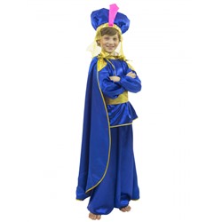 Детский карнавальный костюм Восточный принц синий