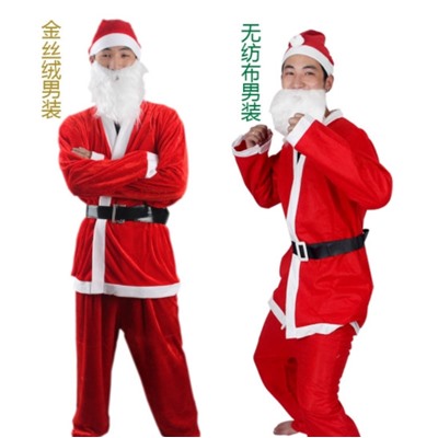 Новогодний костюм Санта Клаус