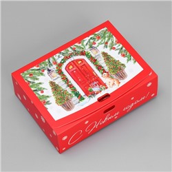 Коробка подарочная «Новогодняя акварель», 16.5 х 12.5 х 5 см, БЕЗ ЛЕНТЫ