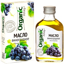 Виноградное масло «Organic life» холодного отжима, 100 мл.