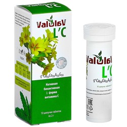 Витамин С «Valulav L'C» шипучие таблетки