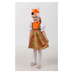 Карнавальный костюм Лиса Лизавета