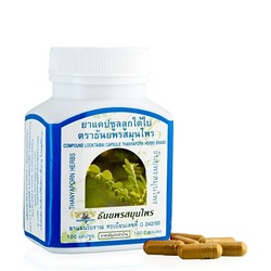Фитопрепарат для лечения и очищения печени Лук Тай Бай (LookTaiBai), Phyllanthus Capsule,100 капсул