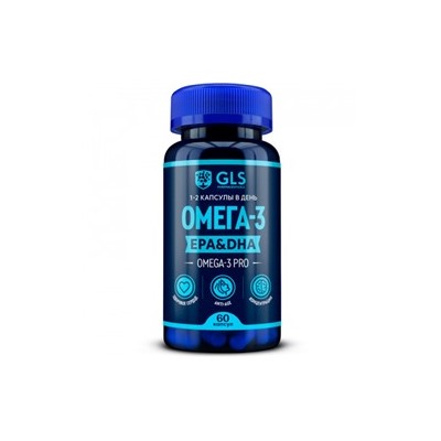 Омега 3 (omega 3), витамины для взрослых и детей, 60 капсул
