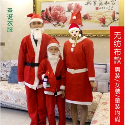 Новогодний костюм Санта Клаус